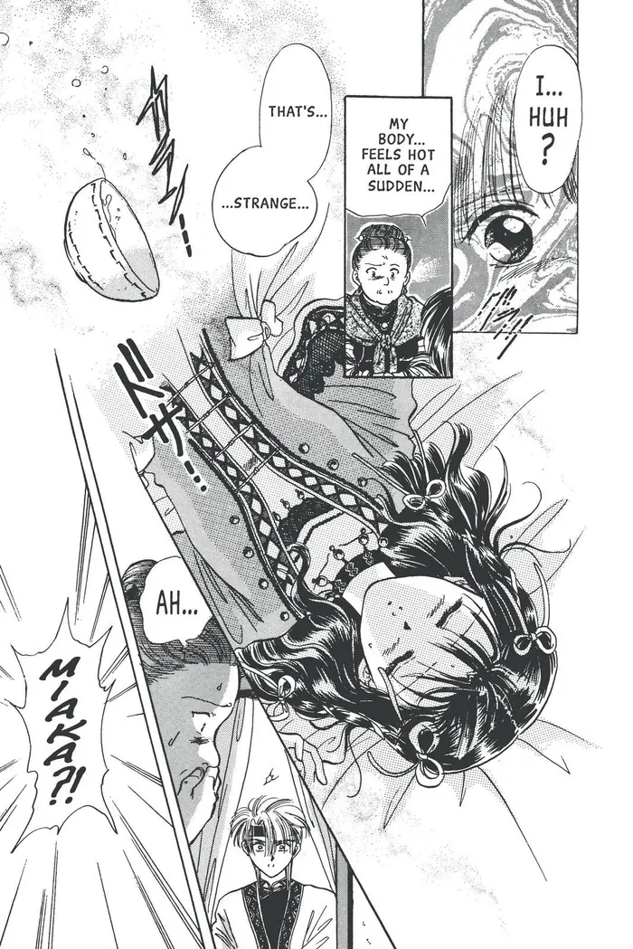 Fushigi Yuugi Chapter 55 image 39_optimized